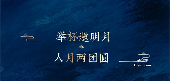 济南槐荫区小度在家智慧屏专卖店小度在家x10音箱山东总代理