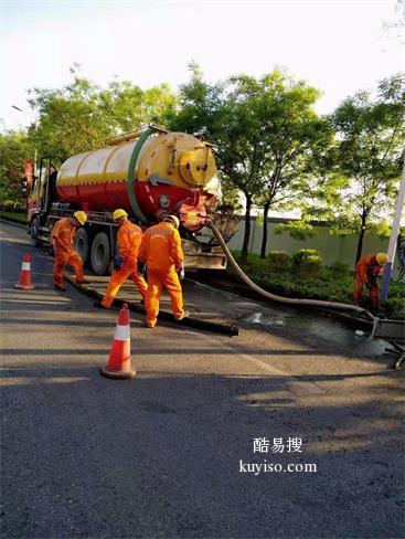 天津开发西区承接工业污水池清理怎么收费