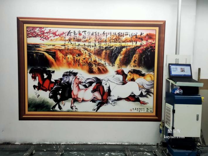 创业机器墙绘机墙画喷绘机3d广告打印机彩绘机立式墙面彩绘喷绘机