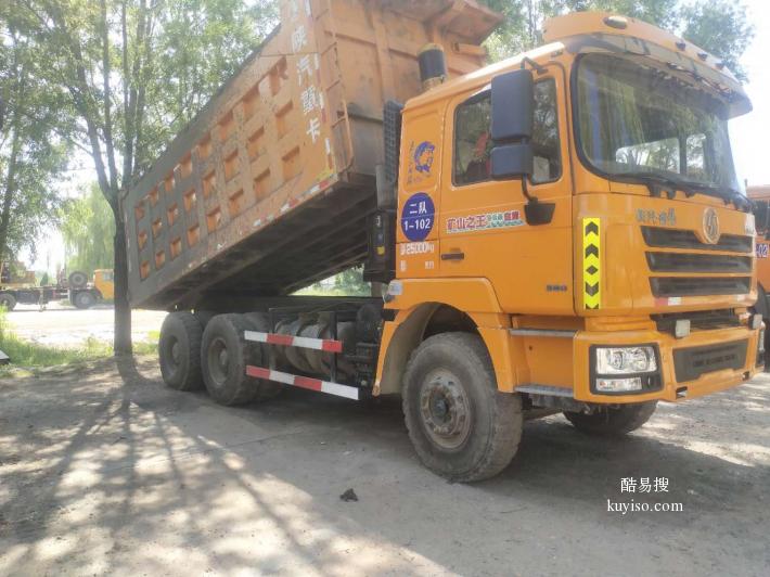 忻州二手车-德龙、奥龙、豪沃、北奔、欧曼工程自卸车