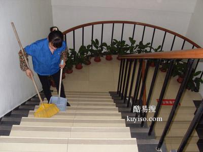 广州海珠区滨江西保洁外包公司，提供清洁阿姨上门打扫办公室卫生