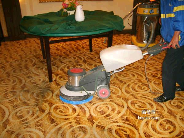 广州天河区龙口西洗地毯公司，办公室地毯清洁，酒店地毯清洗消毒