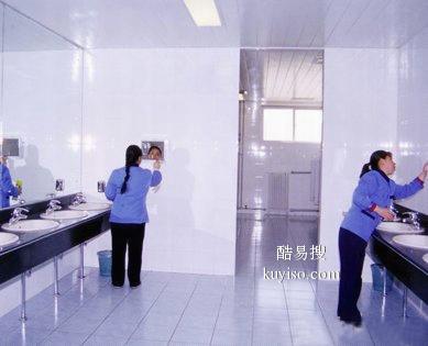 广州越秀区大新清洁公司，提供年前全屋大扫除清洁，专业搞卫生