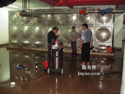 佛山禅城区张搓洗水池公司，生活用水池清洁，二次供水箱清洗消毒