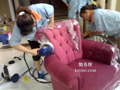 广州番禺区大学城洗沙发公司，沙发座椅清洗消毒，布艺沙发清洁