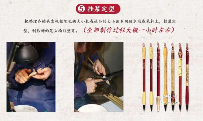 广州番禺区石壁专业提供婴儿理胎发现场制作胎毛笔