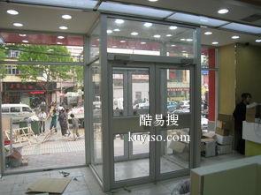 肯德基门、天津铝合金玻璃门、肯德基门施工安装
