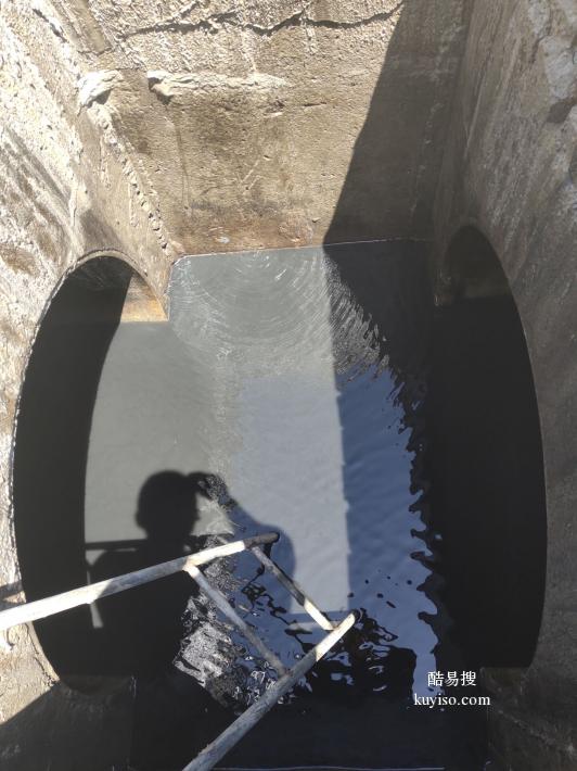 太倉(cāng)市24小時(shí)上門(mén)疏通馬桶，專(zhuān)業(yè)疏通下水道，內(nèi)窺鏡檢測(cè)