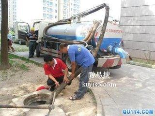 太倉市下水道疏通哪家好，首選邦眾專業(yè)管道疏通抽糞公司