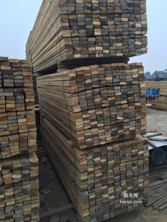 北京废旧模板多层板回收建筑旧木方回收
