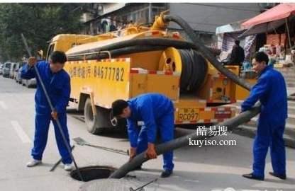 上海虹口区欧阳路管道疏通清洗管道清理化粪池抽粪改管道