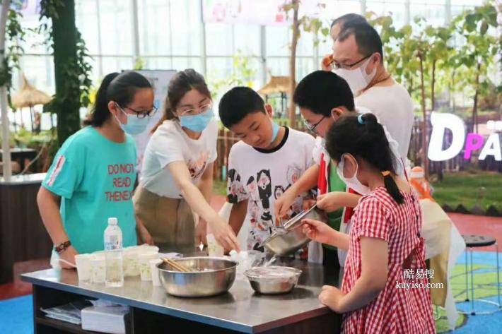 潍坊自然教育招商加盟 亲子活动方案 自然教育方案