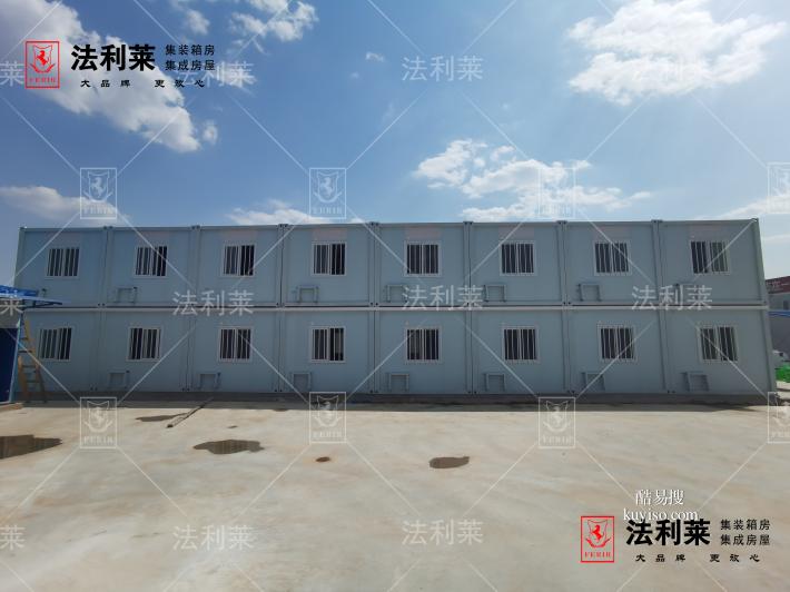 北京大興住人集裝箱活動房,可配上下鋪,空調,設施齊全產品圖