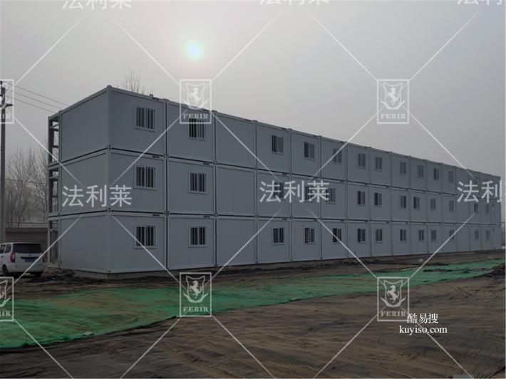 北京出租出售可移动住人集装箱配空调床等设施