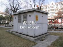 北京配电设备拆除公司北京市拆除收购二手配电柜配电室厂家