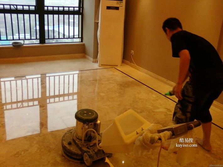 广州洪升专业石材翻新/养护 广州石材养护公司 广州家庭保洁服务