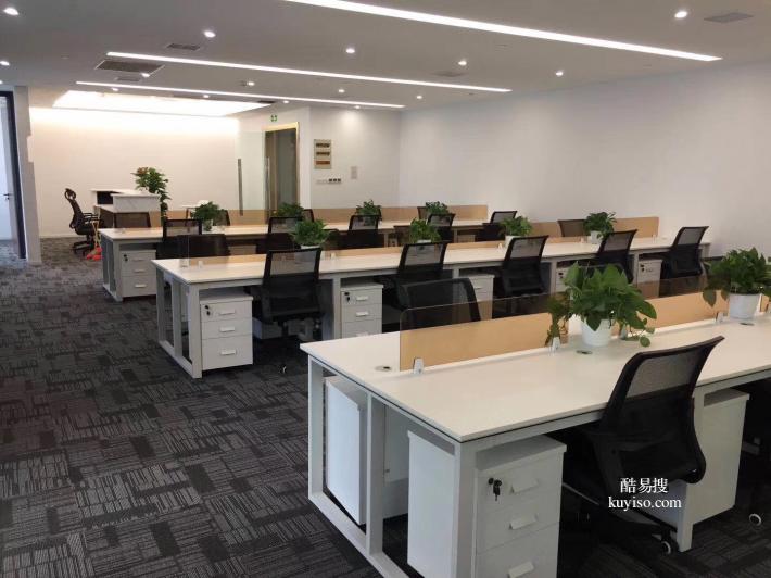 江北观音桥独立办公室联合工位出租 创业园 公司注册