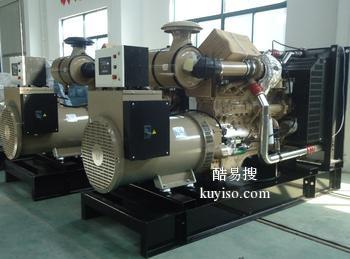 上海专业回收二手工业机械