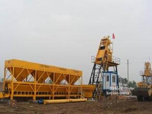 北京搅拌站设备回收厂家整体拆除收购各类型拌合站生产线公司