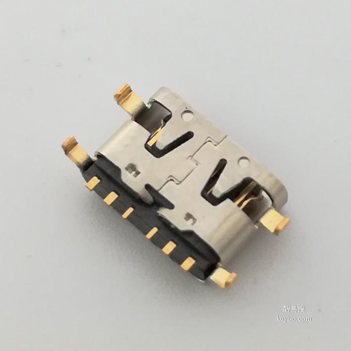 TYPE C3.1 6P母座大电流 沉板贴片镀金 端子加宽USB连接器正反插