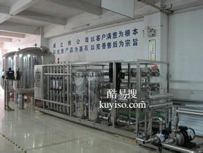 北京二手食品厂设备回收公司拆除收购食品加工厂生产线厂家