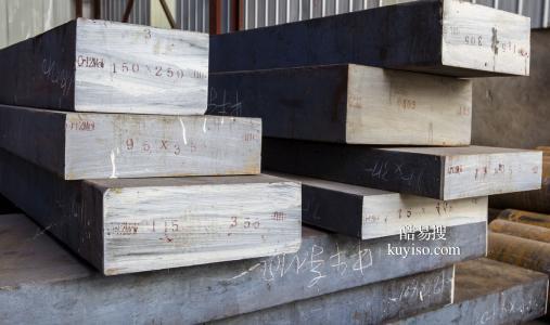 北京市废旧物资拆除厂家北京拆除收购金属物资公司中心