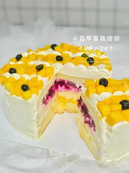 荆门学习短期蛋糕培训宜昌荆州西点烘焙好学吗