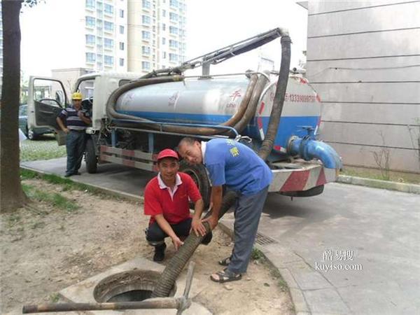天津红桥区铃铛阁专业清理化粪池 管道疏通 打孔