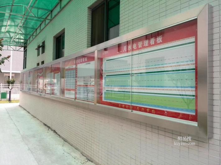 顺义区厂家直销不锈钢社区宣传栏 街道文化宣传栏订做安装