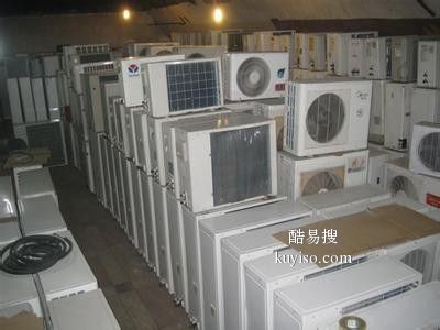 中山高价回收制冷设备厂家产品图