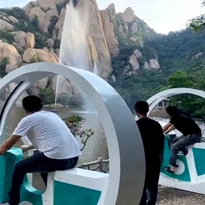 原平无动力自行车喷泉设备生态旅游项目山东三喜