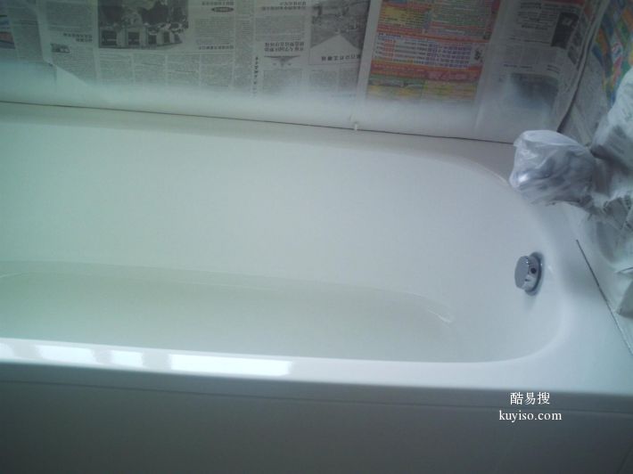 上海金山区冲浪浴缸维修 浴缸漏水楼下维修