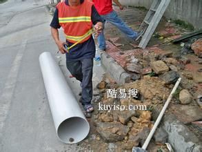 上海黄浦区南京东路隔油池疏通、隔油池清洗清理