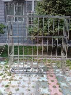 北京海淀牡丹园阳台护栏安装不锈钢防盗窗防盗网