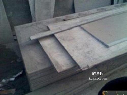 北京废旧铝材回收公司北京市拆除收购废铝厂家中心