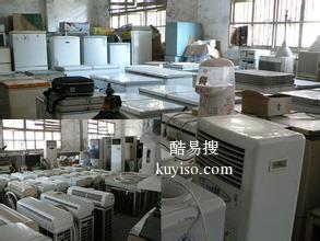 天津二手环保设备回收公司整厂拆除收购环保高温锅炉厂家