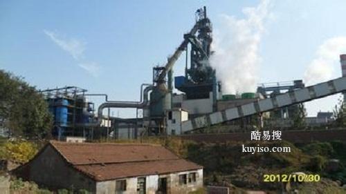 天津搅拌站设备回收公司整体拆除收购二手商混站拌合站厂家