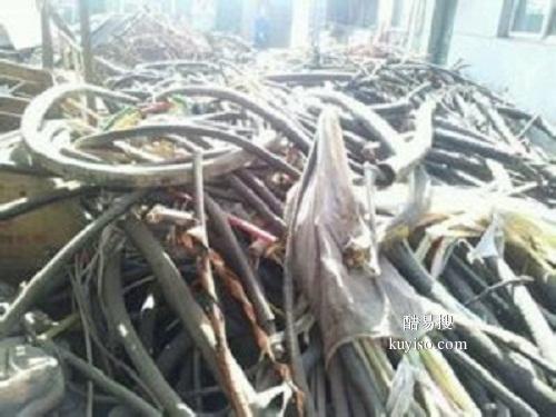 北京二手电缆回收中心北京市拆除收购库存废旧电缆厂家公司