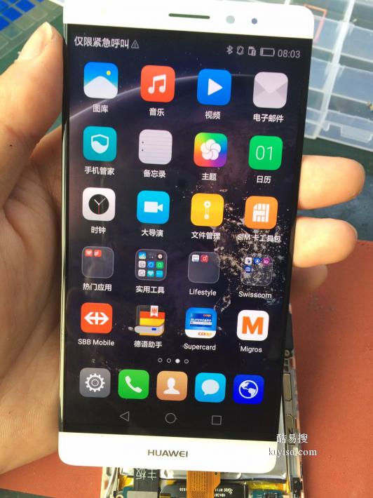 华为p40手机碎屏 花屏 不触屏 内屏漏液维修