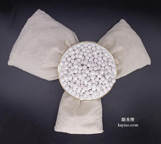 10mm白色烘焙石/食品烘焙原料蒸汽石/拉口棉布袋装500克烘焙重石