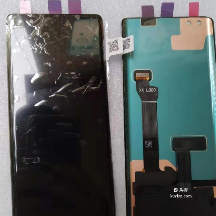 深圳回收华为三星手机屏幕回收手机IC