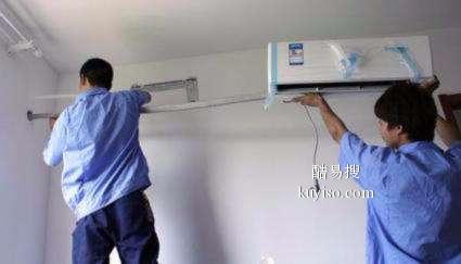 专业维修空调清洗移机