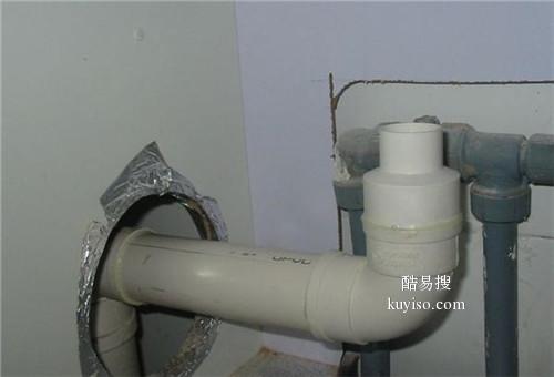 万柏林区维修暖气阀门水管漏水清洗地暖更换分水器
