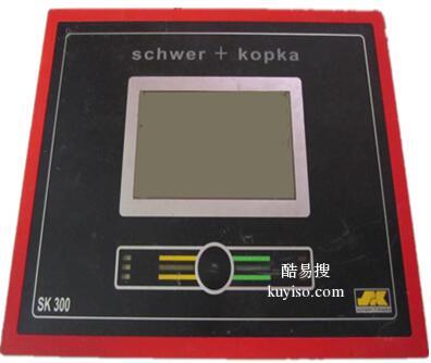 海德堡印刷机触摸屏显示屏维修PM52-4 52-60