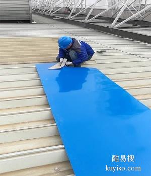 安阳林州漏水精准定位 专注屋顶漏水维修工程