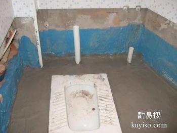 泸州厨房渗水检测漏水 专修卫生间漏水