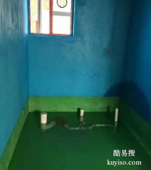聊城莘县外墙渗水专业处理 漏水检查维修