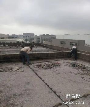宜宾南溪卫生间免砸砖 外墙漏水维修公司