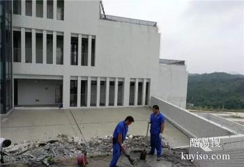 枞阳本地专业房屋漏水补漏 厂房渗水补漏 外墙漏水补漏