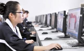 柳州计算机培训 中心